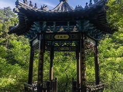 -玉华宫景区