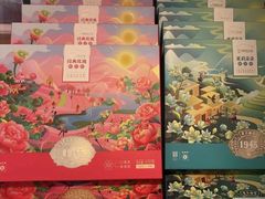 -昆明冠生园·蛋糕·面包(南强街店)