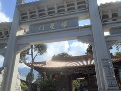 -大理文庙(大理古城)