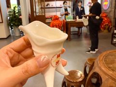 -泸州老窖景区