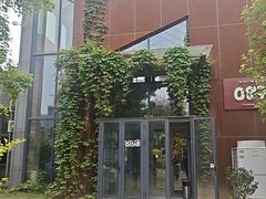 -泓0871臻选云南菜·味庄