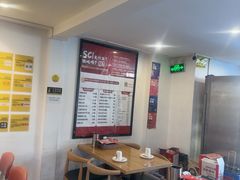 -柳叶刀烧烤(北大清华店)