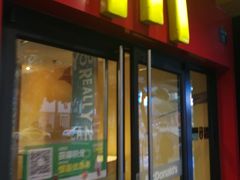 -麦当劳(温州人民路店)