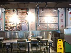 -晓燃地摊烤肉(朝阳双桥店)