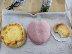 -好利来(四季青店)