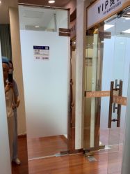 -武汉五洲整形外科医院