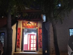 -丽华家常菜(北马路店)