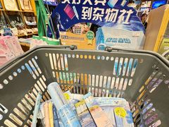 -九木杂物社(中心店)