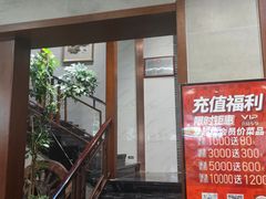 -景芝小炒(蓉花路店)