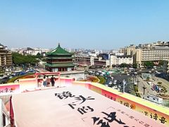 -开元商城(钟楼店)
