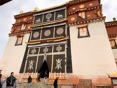 -噶丹松赞林寺