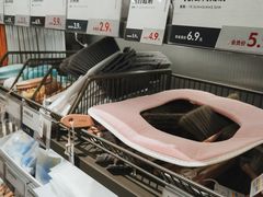 -鹿岛生活(熙地港店)