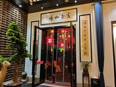-健跳小海鲜(人民路店)