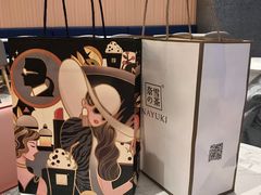 -奈雪的茶(青岛卓悦里INTOWN店)