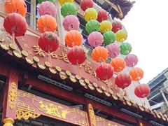 -老妈宫粽球