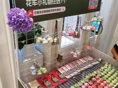 -巴音浩日娲·蒙餐(双林东路店)