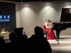 -柏斯音乐艺术中心·钢琴·吉他(上音店)