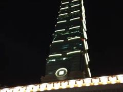 -台北101