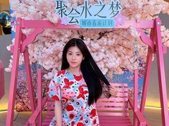 -水之梦(黄浦店)