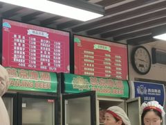 -东方削面(迎泽街店)