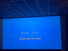 -金光华广场