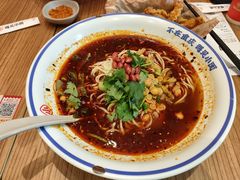 -遇见小面(碧桂园总部店)