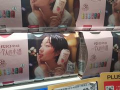 -麦德龙(郑东店)