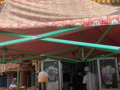 门面-古老冰山特色冰淇淋店(艾提尕尔店)