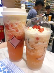-桃桃屿·潮牌酷银(世纪荟店)