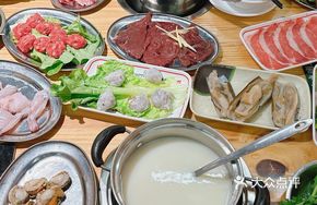 Freshly Boiled Soy Milk Porridge Base