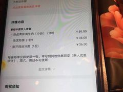 -掌柜的店·河南菜(世茂店)
