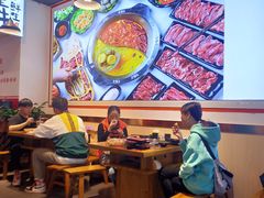 大堂-皇牛鲜生·牛爱牛鲜牛肉自选火锅(晋吉北路店)