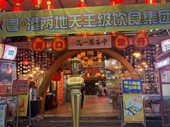 -石岐佬中山菜馆(张溪店)