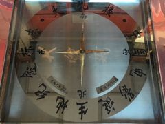 门口-大观楼电影院