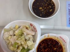 -宝印真饺(瑞景总店)