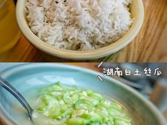 -望湘园·湖南菜(宏伊店)