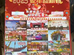 -青瓦房古村落