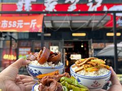-赣菜笔记·江西米粉·小龙虾·小炒(曹杨路店)