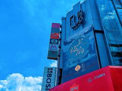 -南京路步行街