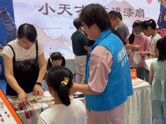 -小天才步步高(泰禾广场旗舰店)