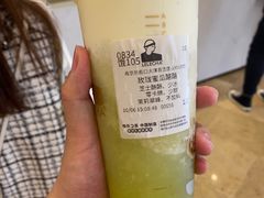 -LELECHA乐乐茶(新街口大洋店)