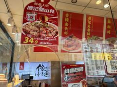 -廖记棒棒鸡(江汉路店)
