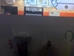 -CoCo都可(光谷天地店)