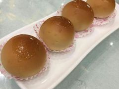 -鹅城