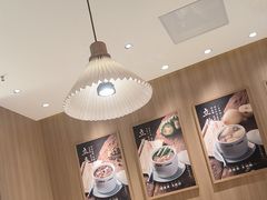 -多喝汤·粤式茶餐(太和金铂店)