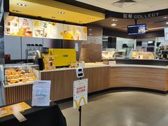 -麦当劳(新新大道岗丰店)