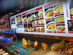 -必点海鲜·鲅鱼水饺(鞍山西道店)