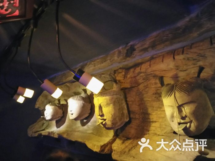 helens(南京大行宫店)图片 - 第84张