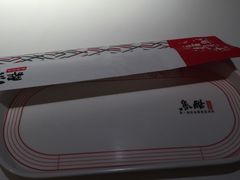 -鱼酷活鱼烤鱼(人信汇商场店)