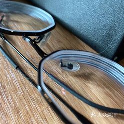 【直通车眼镜(北碚万达店)】电话,地址,价格,营业时间(图) - 重庆购物